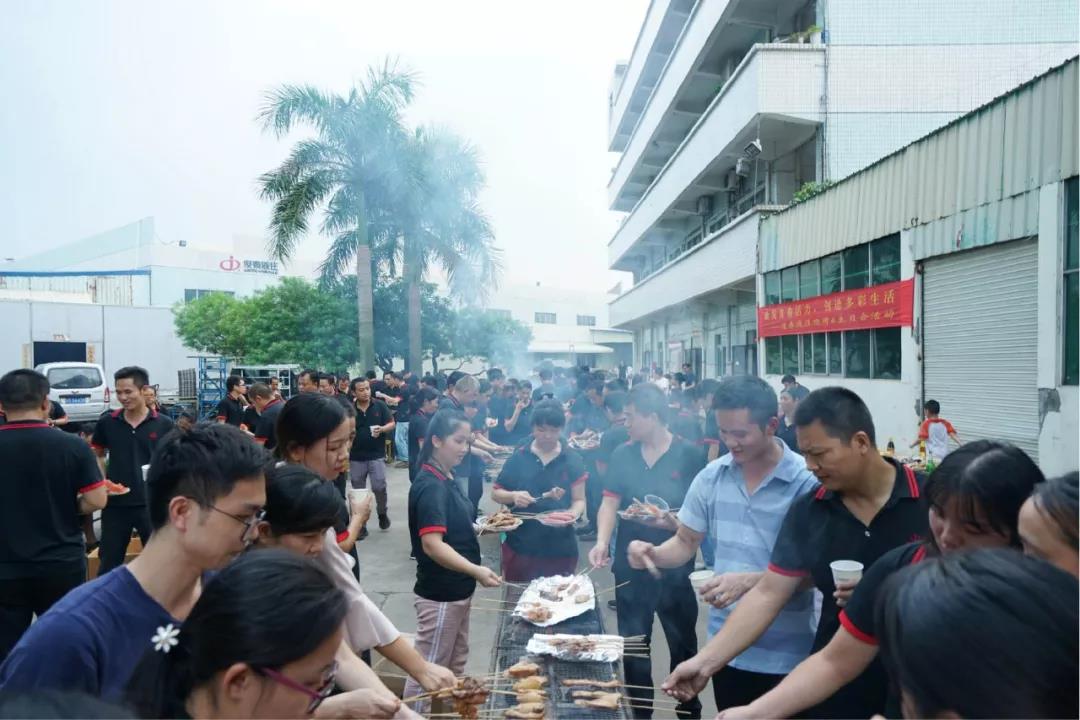 2019年“歡樂在俊泰，情濃意更濃”員工生日會暨中秋燒烤晚會順利舉行